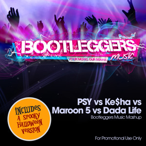 Track artwork
