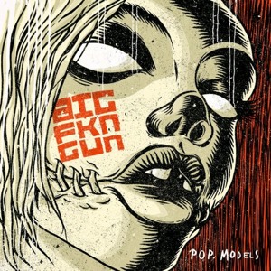 Track artwork