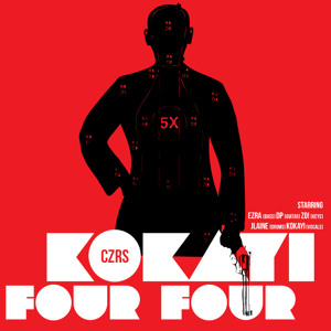Track artwork
