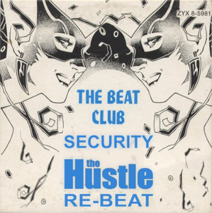 Track artwork