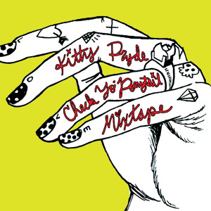 Track artwork