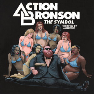 Track artwork