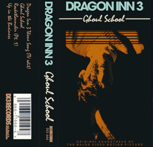 Track artwork