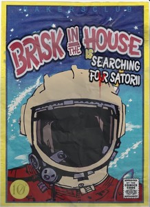 Track artwork