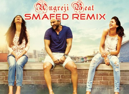 Track artwork