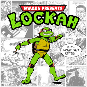 Track artwork