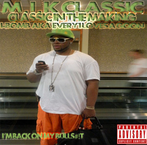 Track artwork