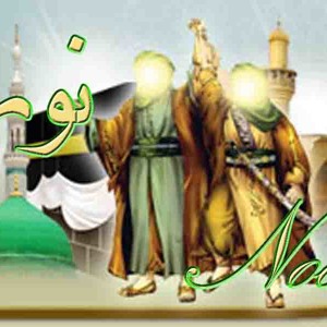 المختار להורדה