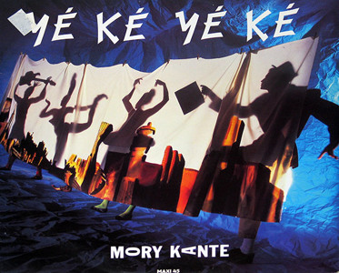 Track artwork