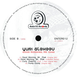 Track artwork