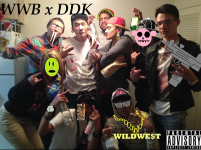 Track artwork