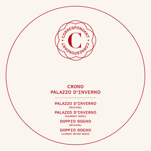 Track artwork
