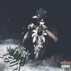 06 Molly With That Lean Datpiff Exclusive Mp3