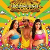 Madha Gaja Raja - Satrumun