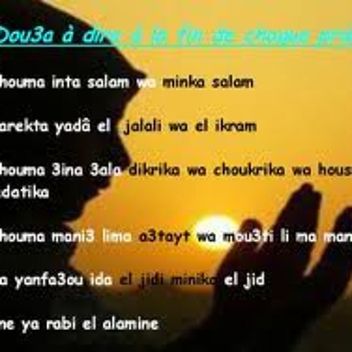 12 ans dage download
