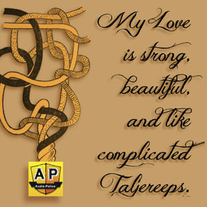 Track artwork