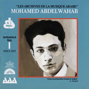 TÉLÉCHARGER CARMEN HABIBI MOSH HABIBI GRATUIT GRATUIT TÉLÉCHARGER CARMEN HABIBI HABIBI MOSH