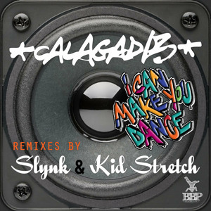 Track artwork
