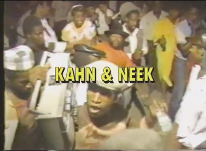 Track artwork