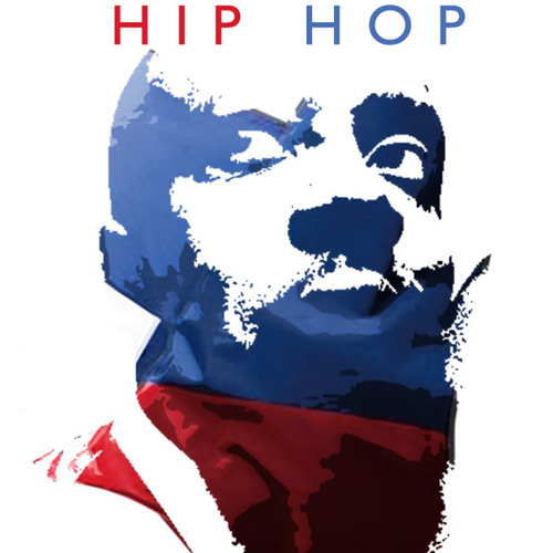 Wyclef Jean - Hip Hop by Wyclef Jean 2013