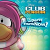 Cadence - The Party Starts Now album artwork