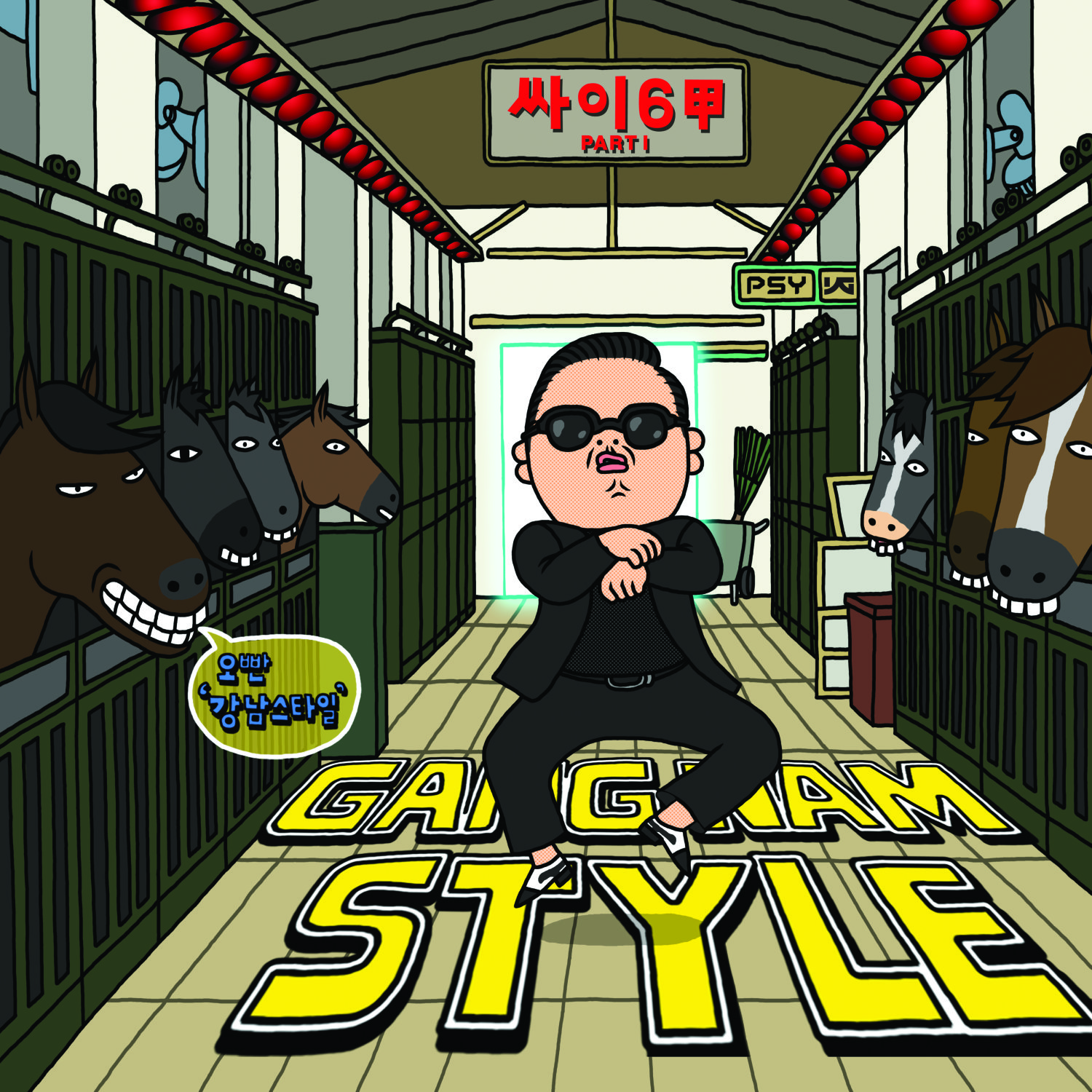 South Korean Mp3 Songs Free Download South Korean Mp3 Songs Free Download