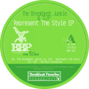 Track artwork