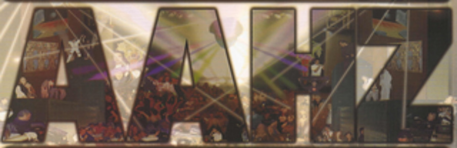 Track artwork