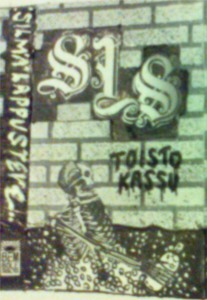 artworks-000041046289-o1uvpq-crop.jpg