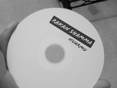 Track artwork