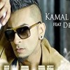 Kamal Raja - UFFF album artwork