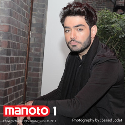 Academy+Googoosh2013 Amirhossein (Googoosh Music Academy 3) - Marde Tanha by Manoto1 من ...