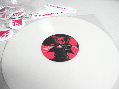 Track artwork