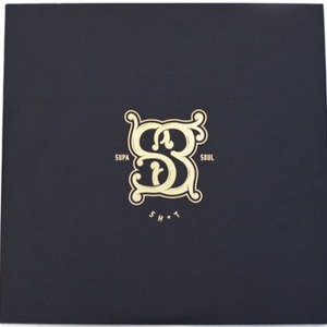 Track artwork