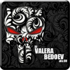 Linkin Park What Ive Done Dj Valera Bedoev Aka Dh Remix Mp3
