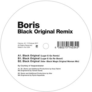 @playlist artwork