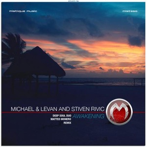 Track artwork