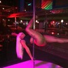 Lil D Stripper Hoe Mp3