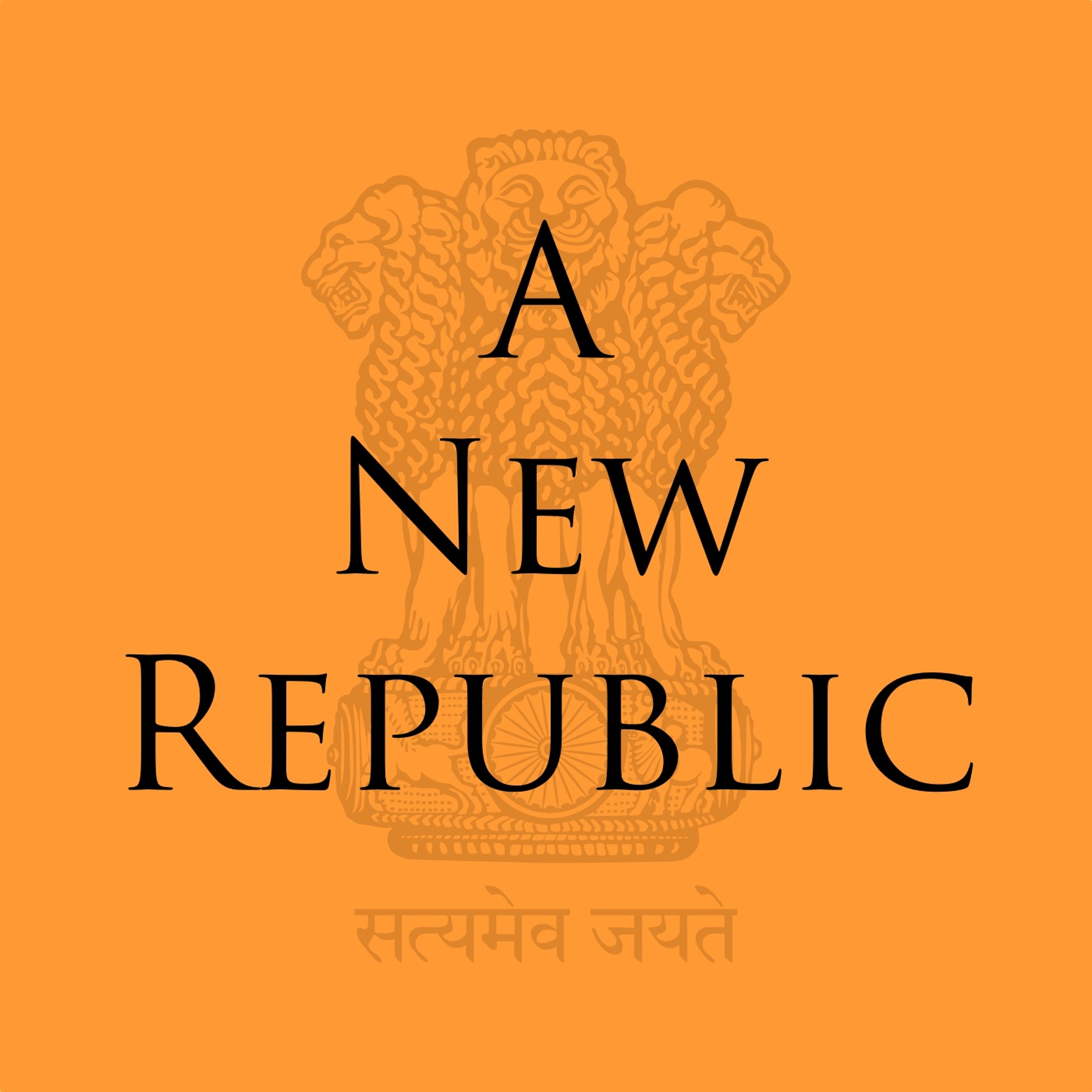 A New Republic