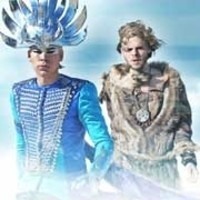 Listen to a new rock song Alive - Empire Of The Sun