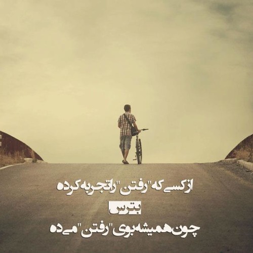 Скачать музыку mohsen chavoshi 2015