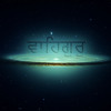 WaheGuru WaheGuru Simran | ਵਾਹਿਗੁਰੂ ਵਾਹਿਗੁਰੂ ਸਿਮਰਨ- GurMantar