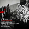 Shahin Najafi Marge Nazli مرگ نازلي