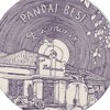 Pandai Besi - Melankolia album artwork