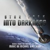 14 - Star Trek Main Theme (Star Trek Into Darkness) album artwork