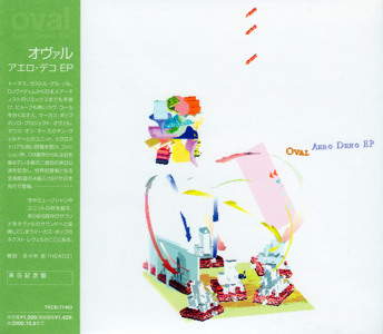 artworks-000047991228-6f3vgv-crop.jpg?d9dc656