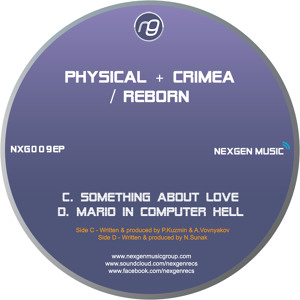 Track artwork