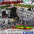 Kértek Bulit ? Kaptok Pulit ! Pull It Pull It Mix 2013 - By Pulisound Championsound