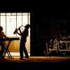 ÙØ³Ù عÙÙÙØ§ اÙÙÙÙ - ÙÙØ±Ùز ( Cover - Piano - Saxophone ) MB album artwork