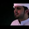 Tum Hi Ho (Arabic Version)